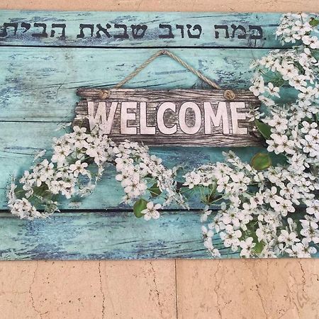 Sima Place Apartamento Petach Tikva Exterior foto